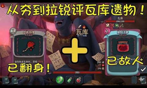 晕车快贴 说明书怎么贴-晕车快贴 说明书网—知名的晕车快贴说明书网站,分享晕车快贴成分知识
