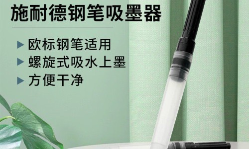晕车快贴多少钱一盒-晕车快贴 说明书网—知名的晕车快贴说明书网站,分享晕车快贴成分知识