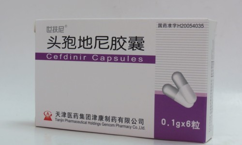 晕车快贴 说明书怎么贴-晕车快贴 说明书网—知名的晕车快贴说明书网站,分享晕车快贴成分知识