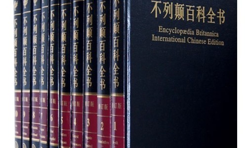 晕车快贴的使用方法-晕车快贴 说明书网—知名的晕车快贴说明书网站,分享晕车快贴成分知识